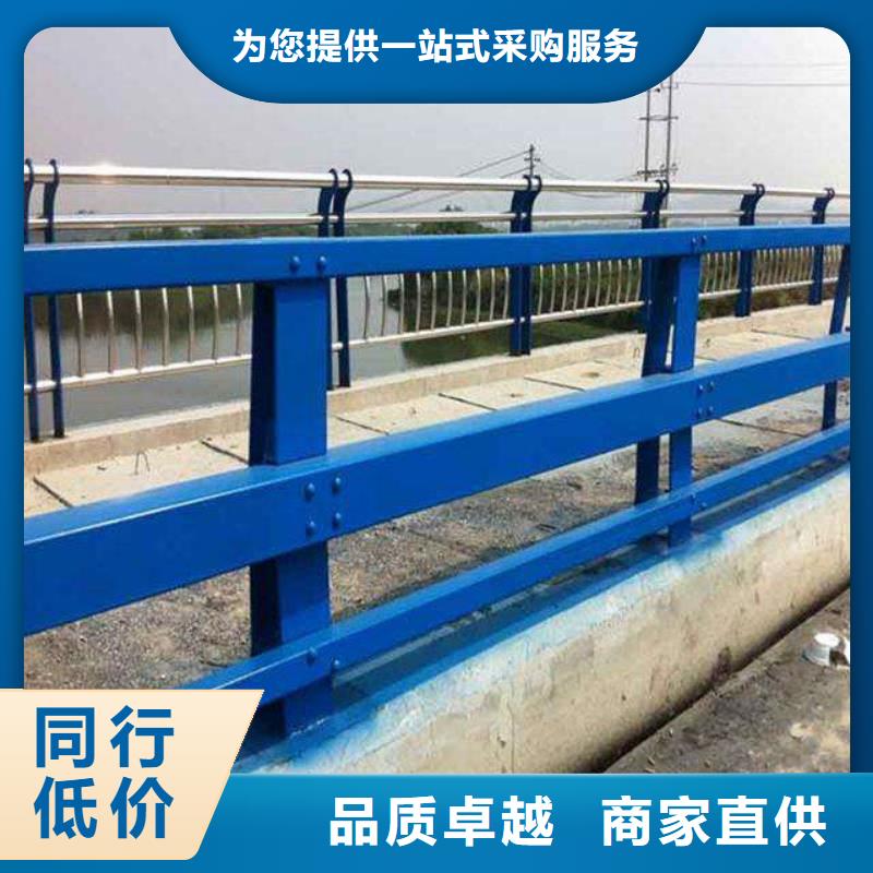 优质的人行道护栏-现货充足有保障