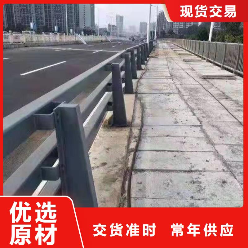 【护栏防撞立柱符合行业标准】