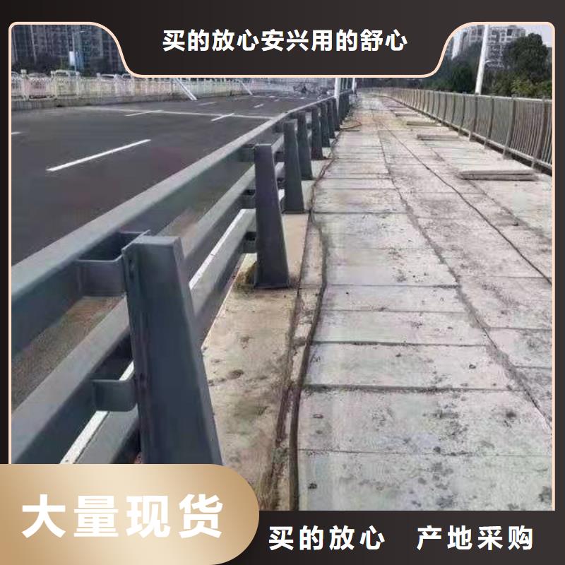 护栏一手货源源头厂家