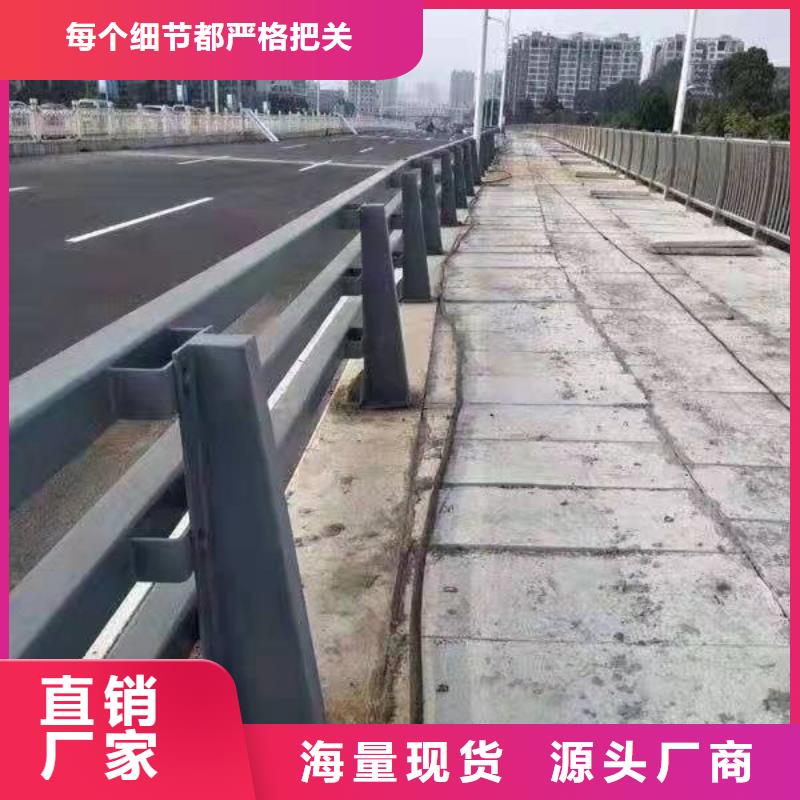 桥梁护栏厂家送货及时