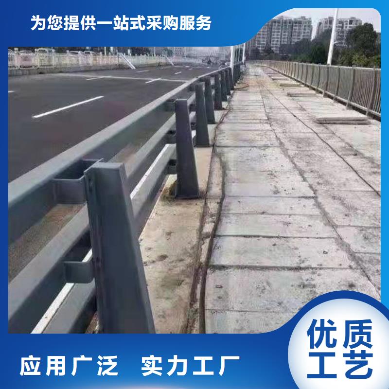 桥梁护栏实力厂家生产