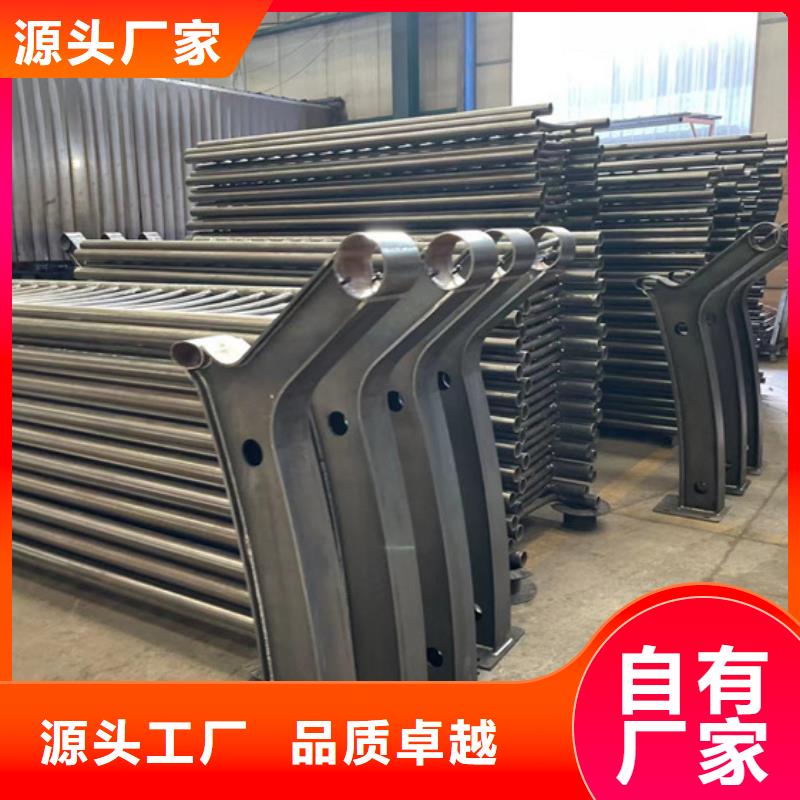 护栏【人行道栏杆】质优价保