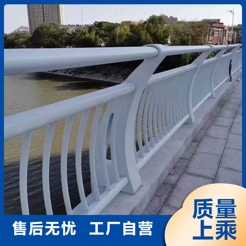  护栏源头采购