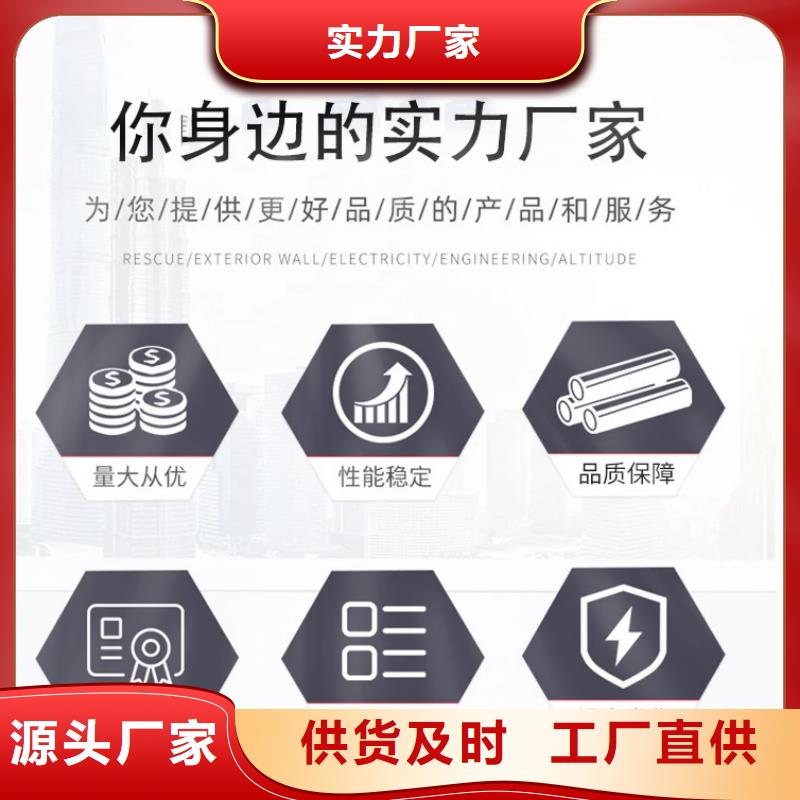  护栏实体厂家大量现货