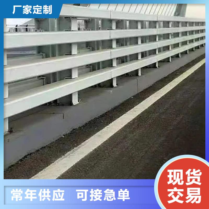景观护栏老品牌值得信赖