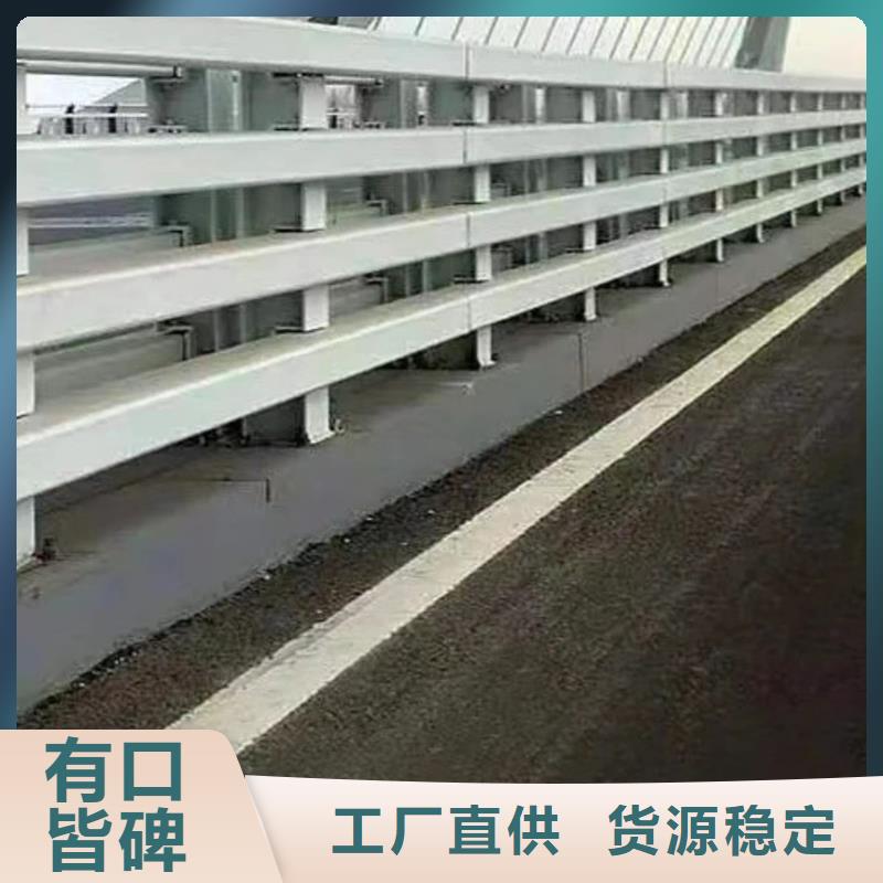 价格实惠的人行道护栏生产厂家