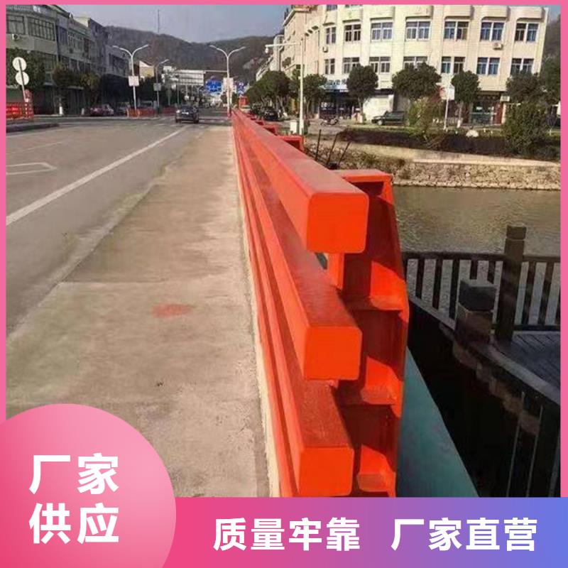 【护栏不锈钢景观护栏厂家技术完善】