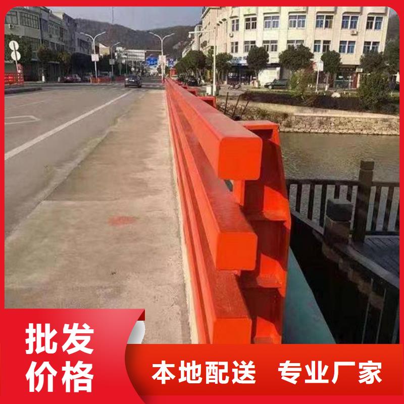  护栏打造好品质