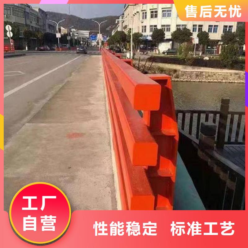 护栏生产安装