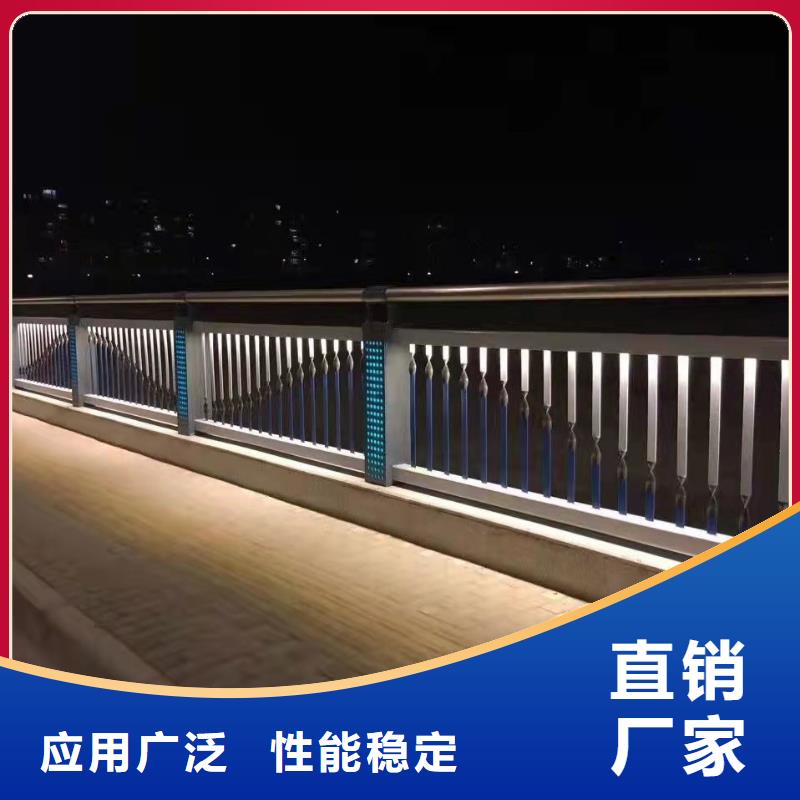  护栏品质不将就