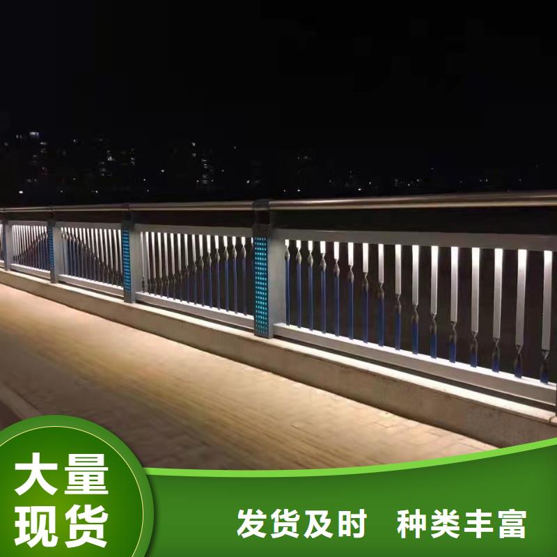 护栏不锈钢复合管厂工期短发货快