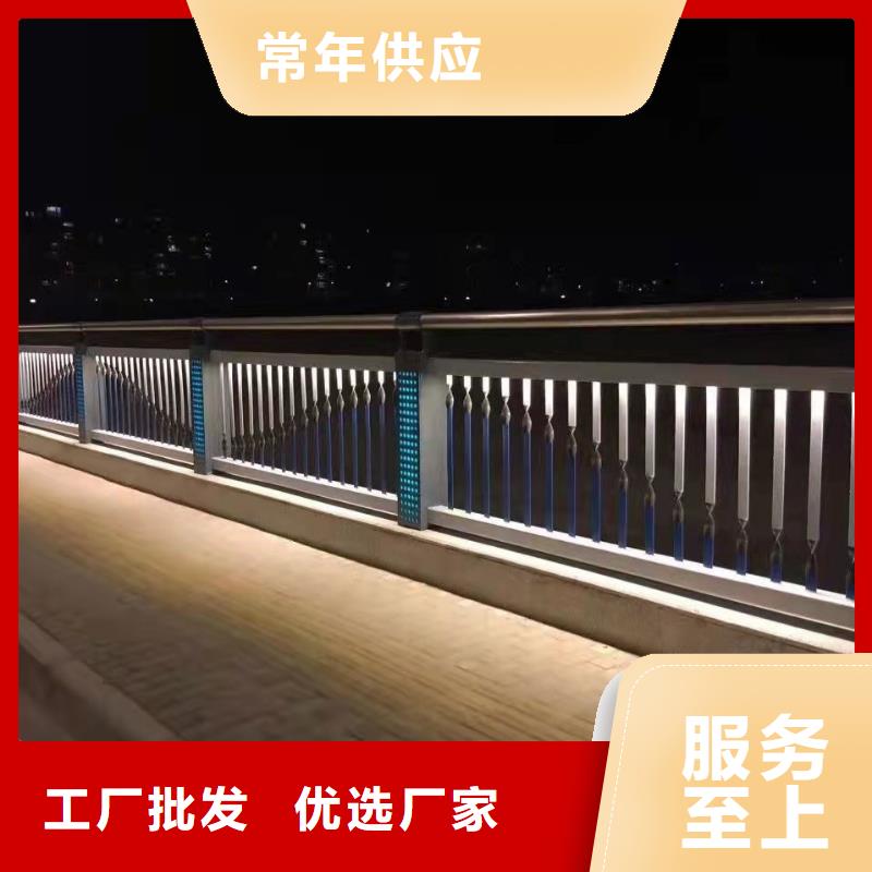 护栏真材实料诚信经营