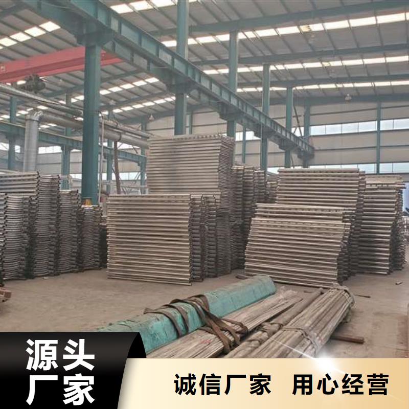  护栏品质保障价格合理