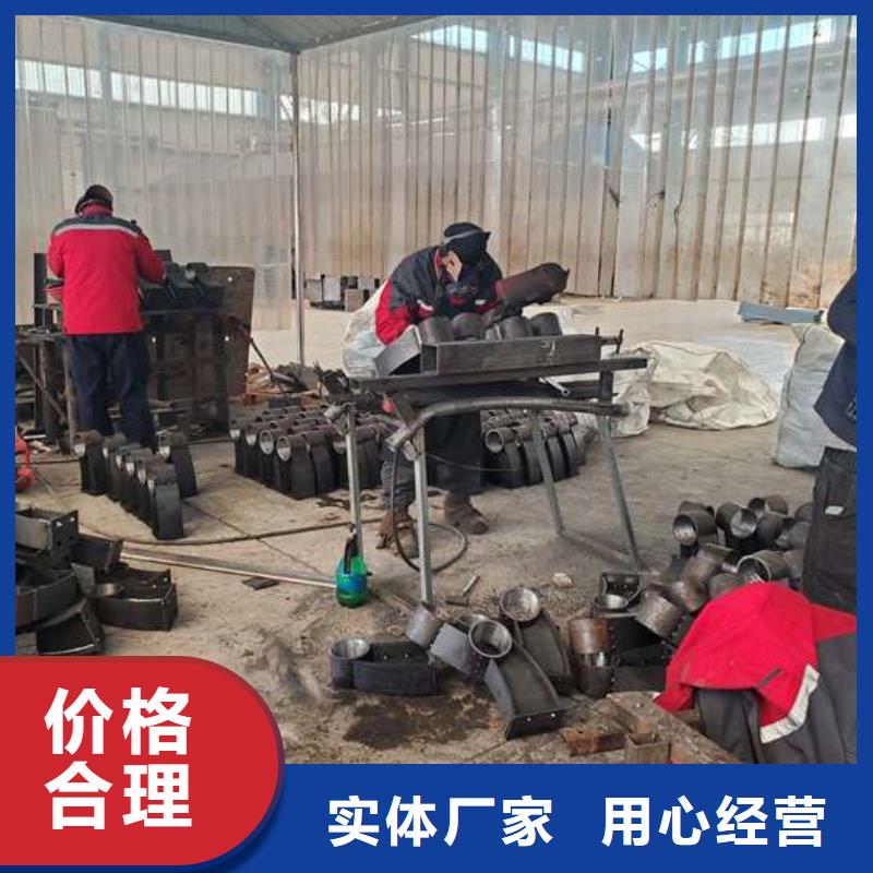 护栏长期供应