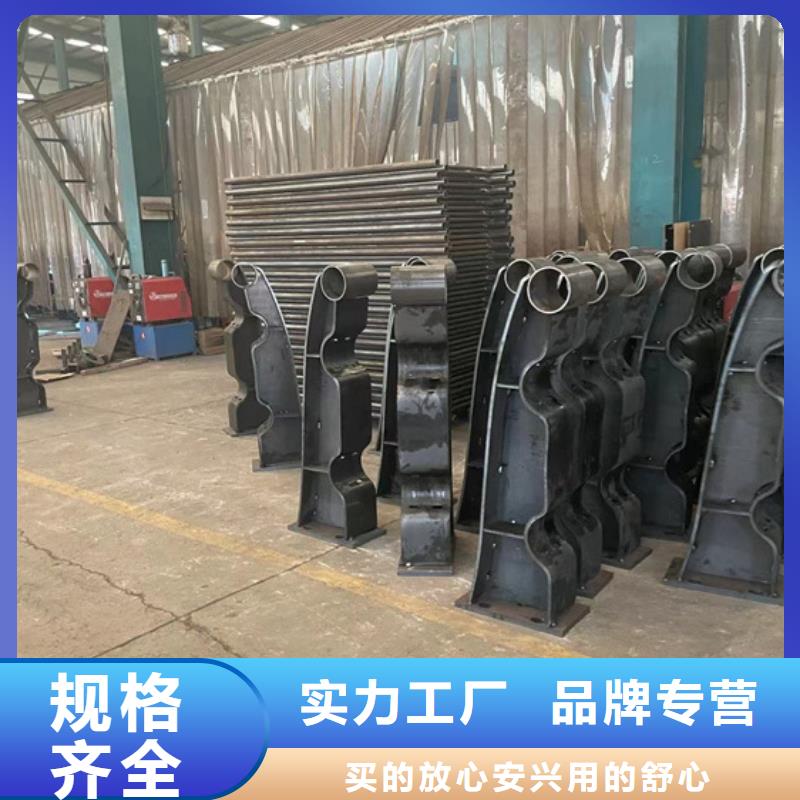 护栏镀锌管景观护栏源头厂家量大价优