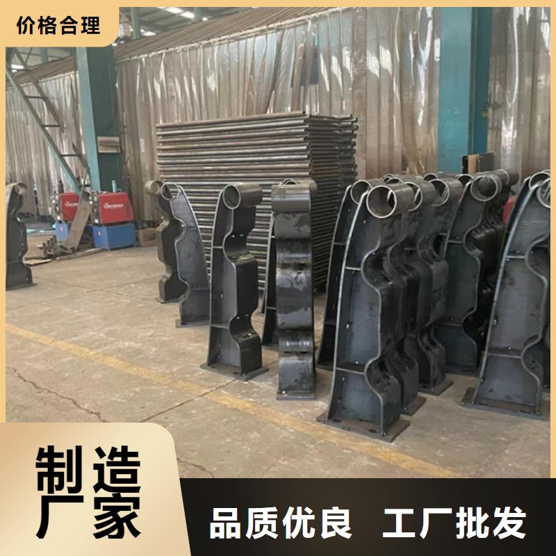 护栏工艺精细质保长久