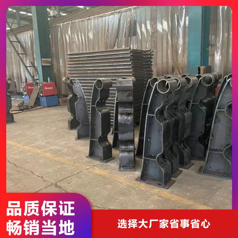  护栏国标检测放心购买