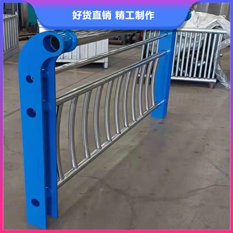 【护栏【人行道栏杆】支持定制加工】
