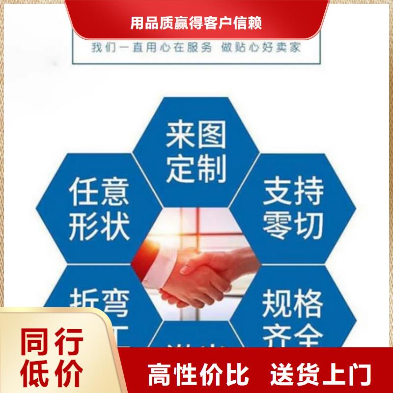护栏景观护栏厂适用场景