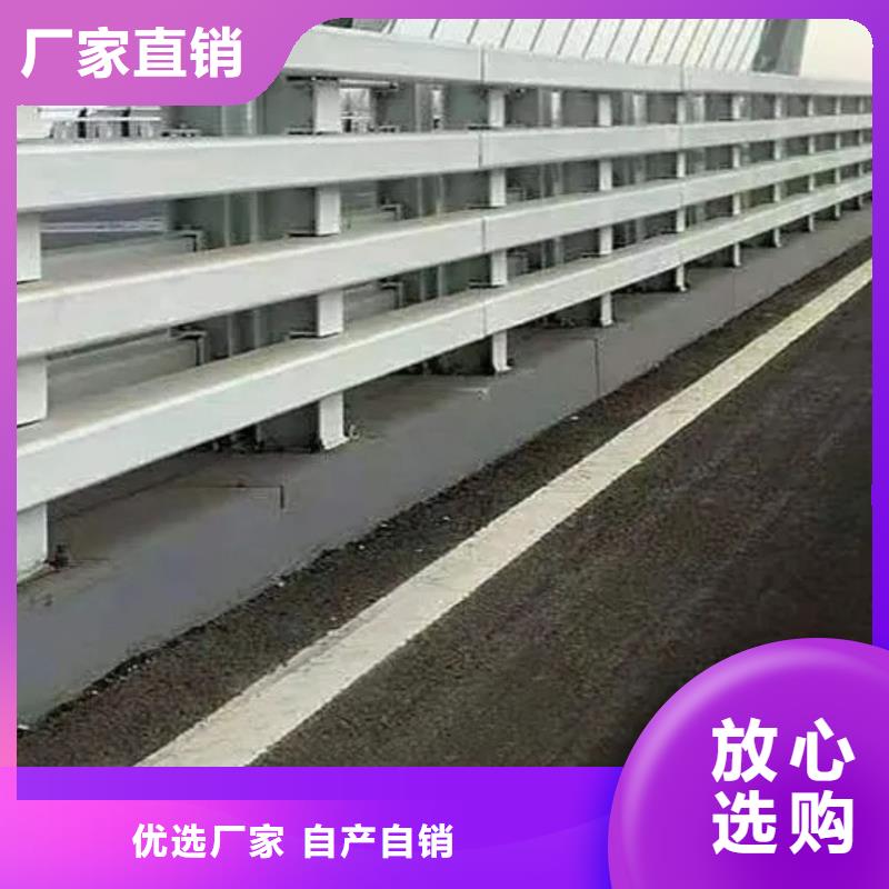 优质的人行道护栏-现货充足有保障