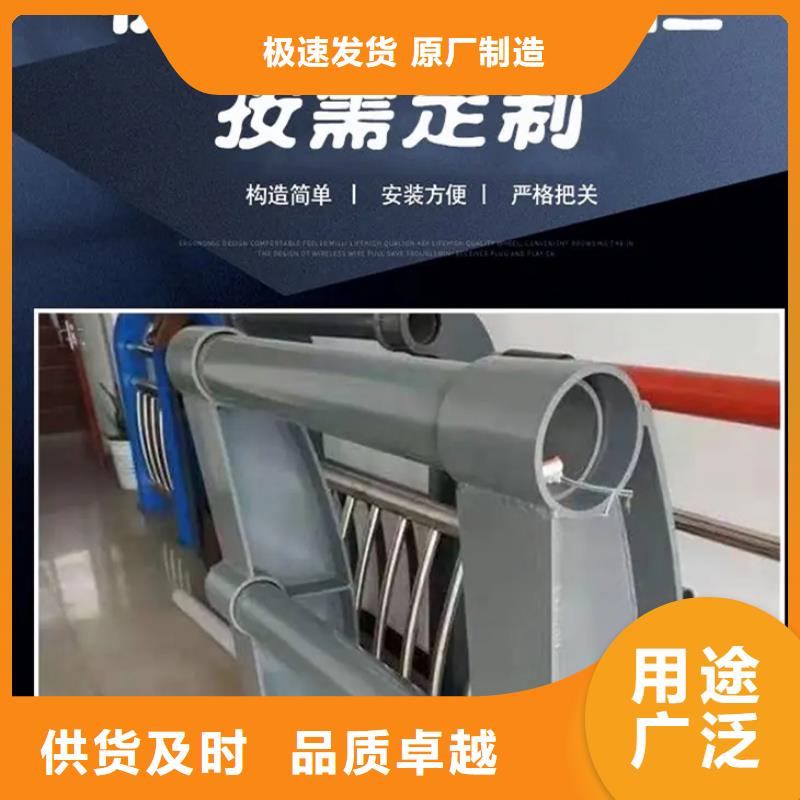 不锈钢护栏栏杆厂家-服务优
