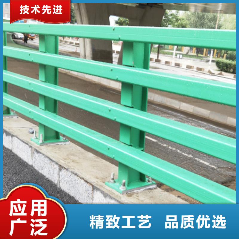  护栏多种优势放心选择