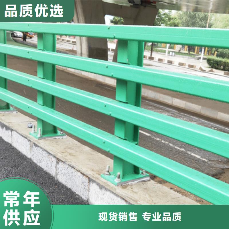 不锈钢防撞护栏-踏踏实实做产品