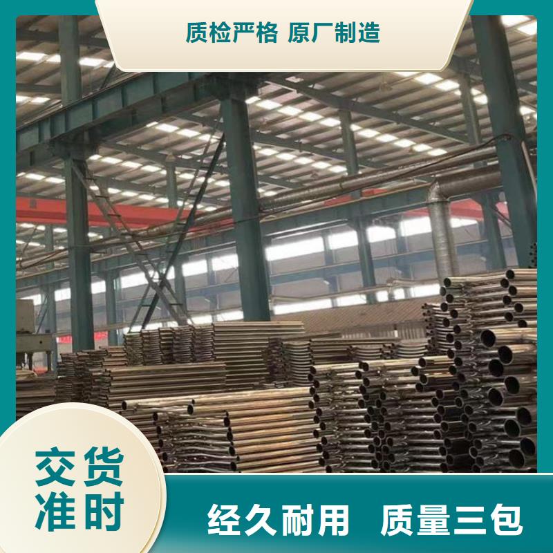护栏立柱桥梁防撞护栏优选好材铸造好品质