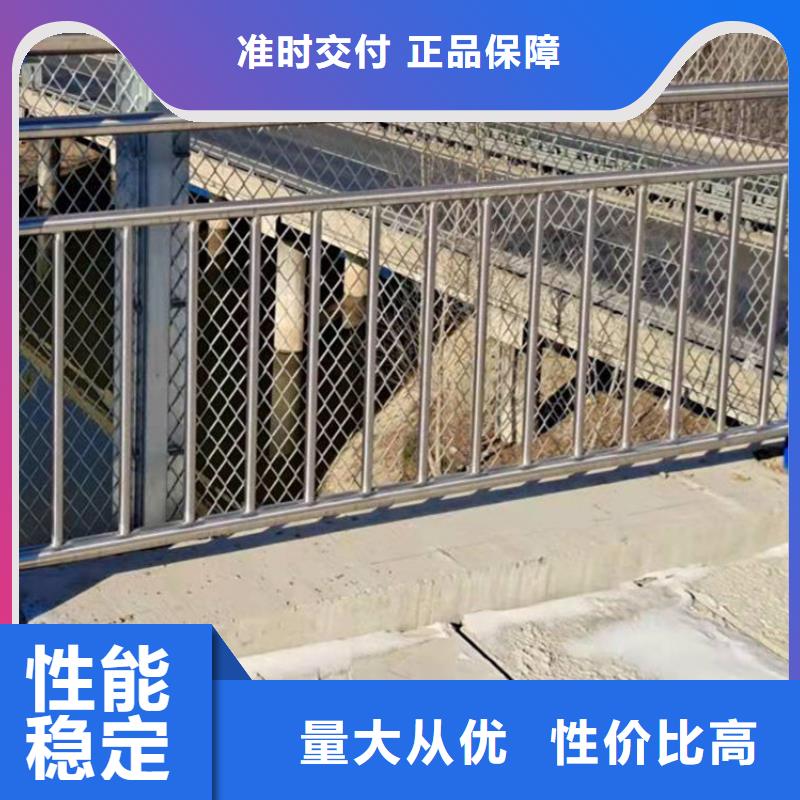 质量优的景观护栏生产厂家
