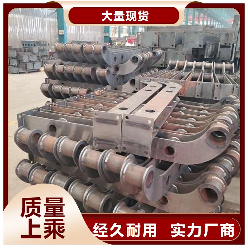  护栏实体厂家大量现货