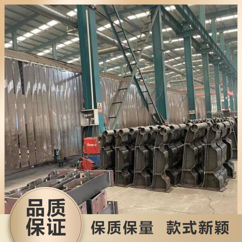 护栏严选材质