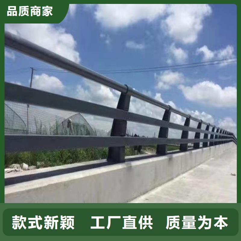 景观护栏厂家，直销