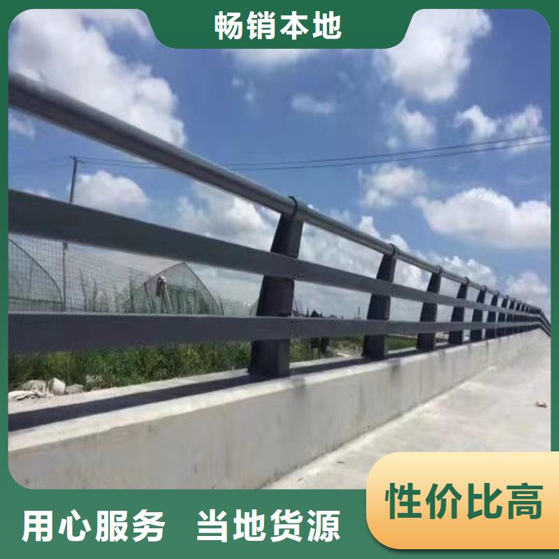 护栏一手货源源头厂家