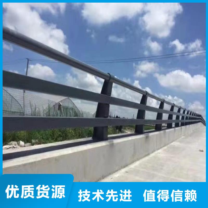 【护栏 桥梁防撞护栏有实力有经验】