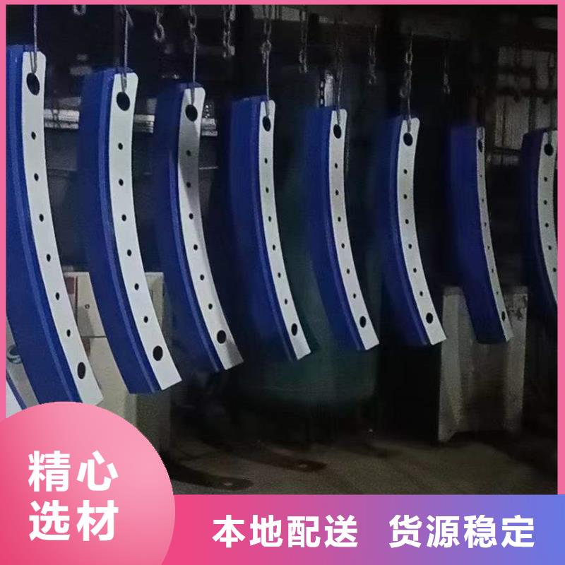 景观护栏百看不如一问