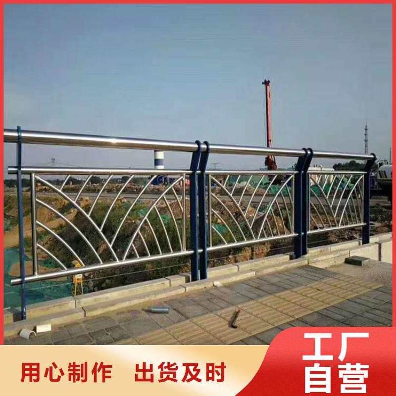 护栏市场行情