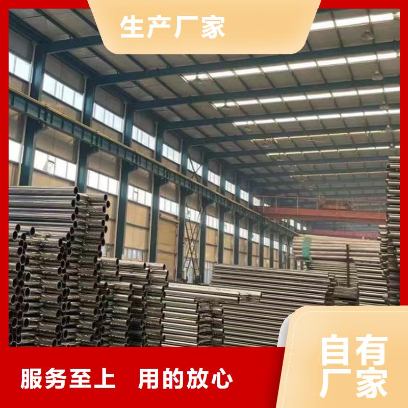 护栏市场行情