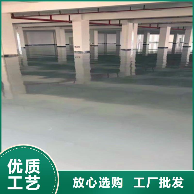 停车场地坪漆生产厂家秀珀品牌