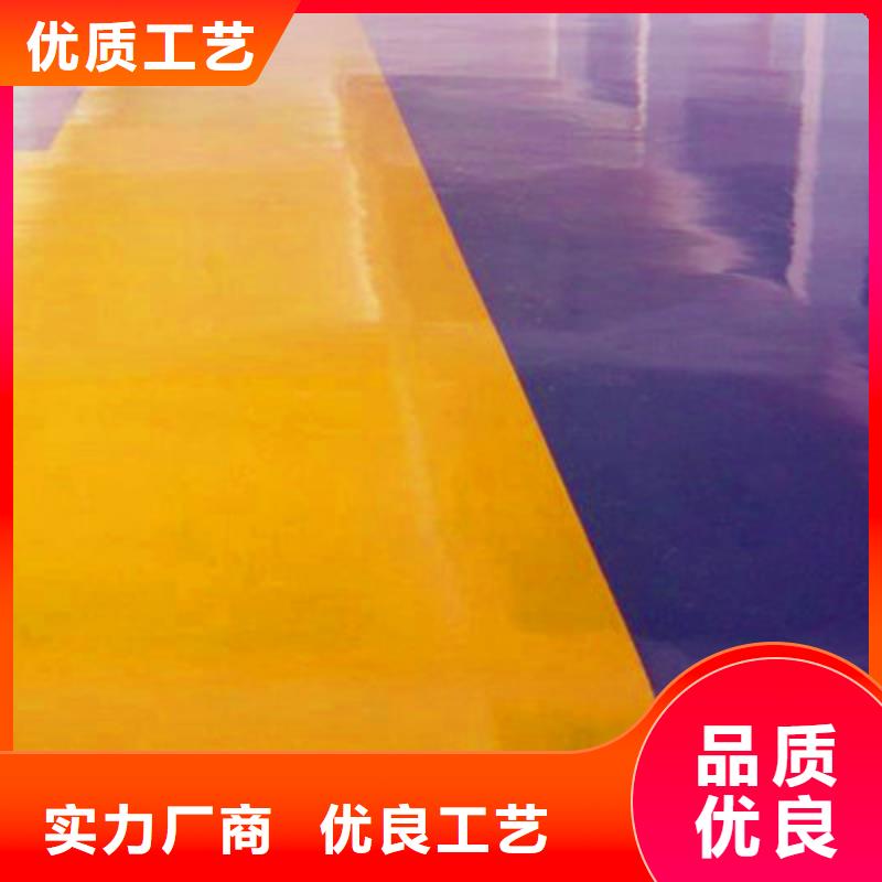 <美易涂>江西青原停车场地板漆生产厂家秀珀品牌