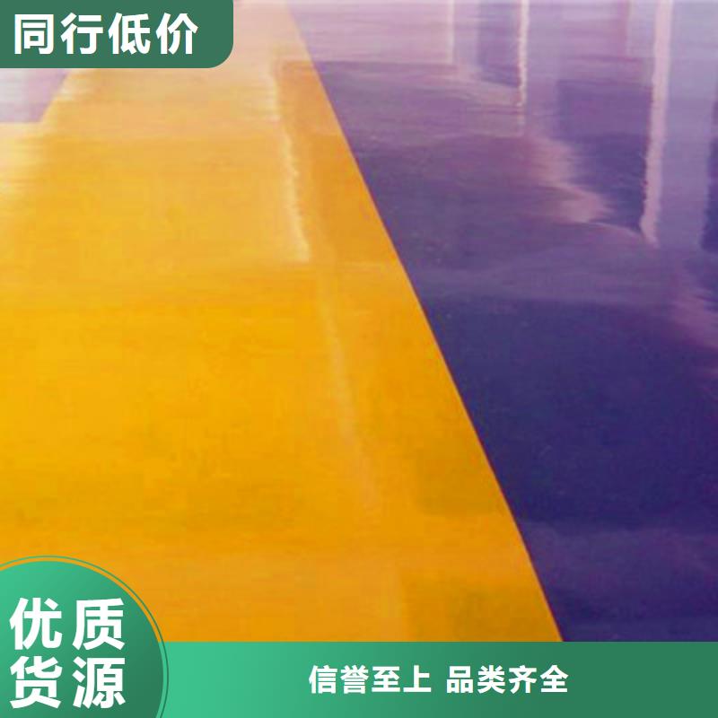 乐安停车场地板漆项目承接马贝品牌