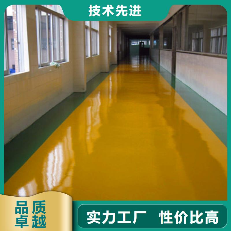 贵州榕江地下车库地板漆项目全包马贝品牌