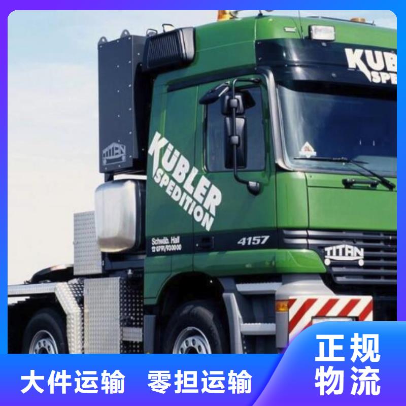 泸州到平凉回程车2024（天天发车）