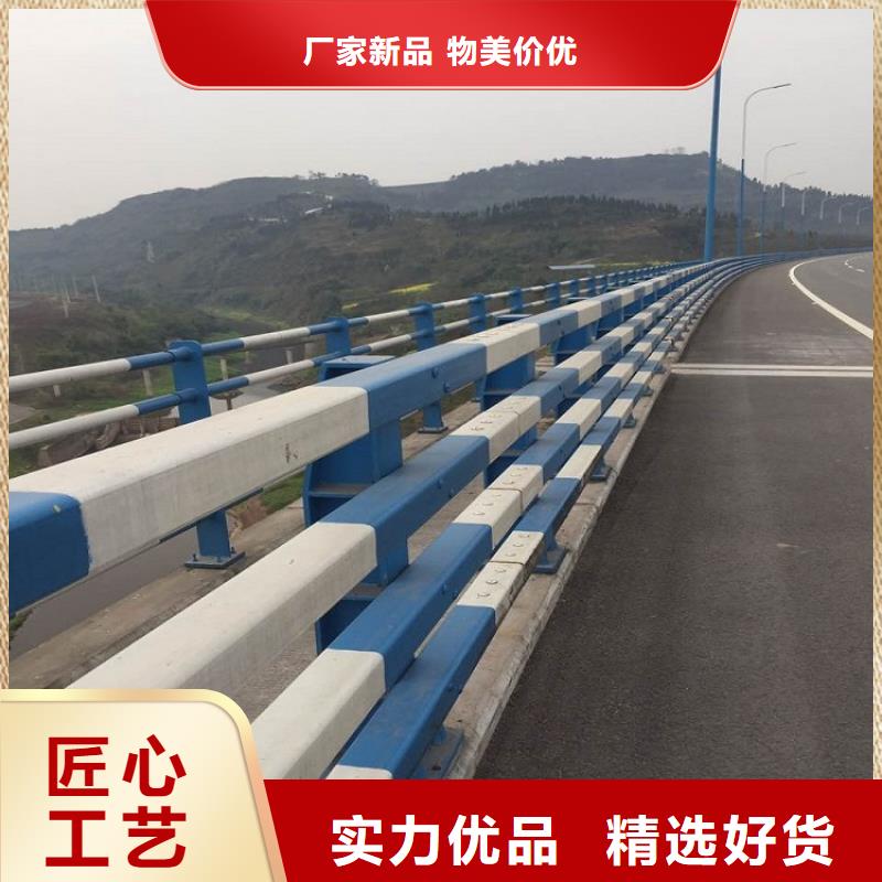 桥梁防撞栏杆造型美观，结构新颖2024
