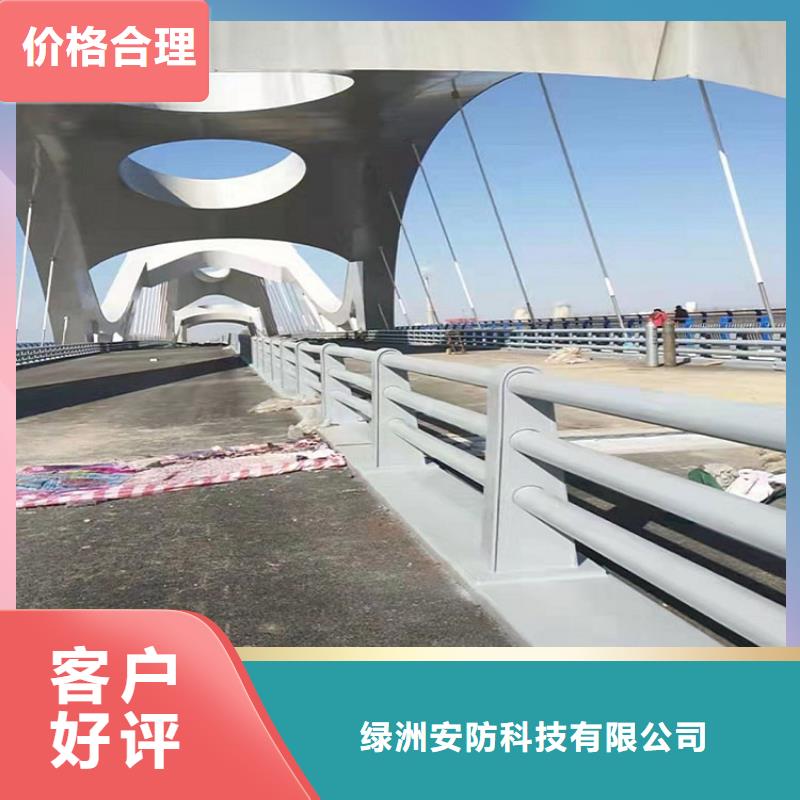 桥梁防撞栏杆造型美观，结构新颖2024