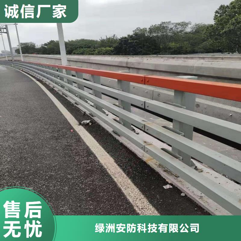 防撞道路护栏护栏价格