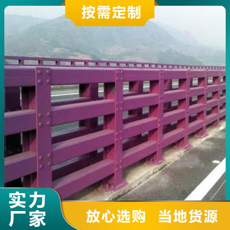 定制(绿洲)黄河桥梁护栏质量放心企业