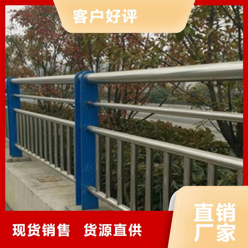复合管桥梁护栏整体强度稳定性好
