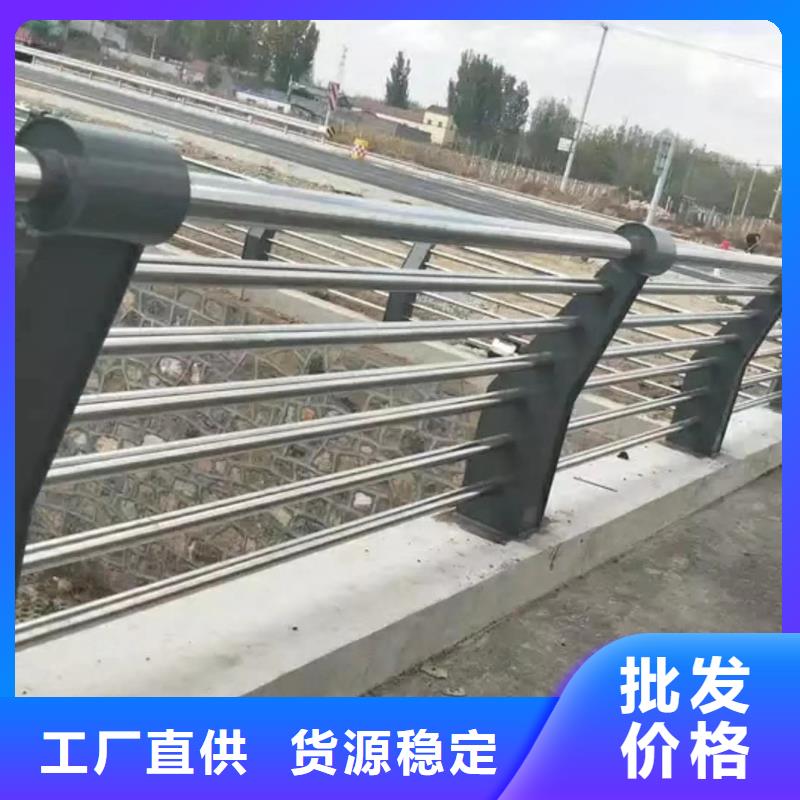 防撞道路护栏产品畅销全国各地