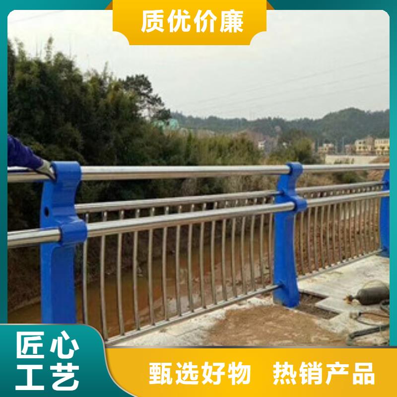 河道景观护栏不锈钢桥梁护栏厂