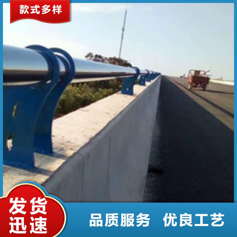 防撞道路护栏复合管护栏厂